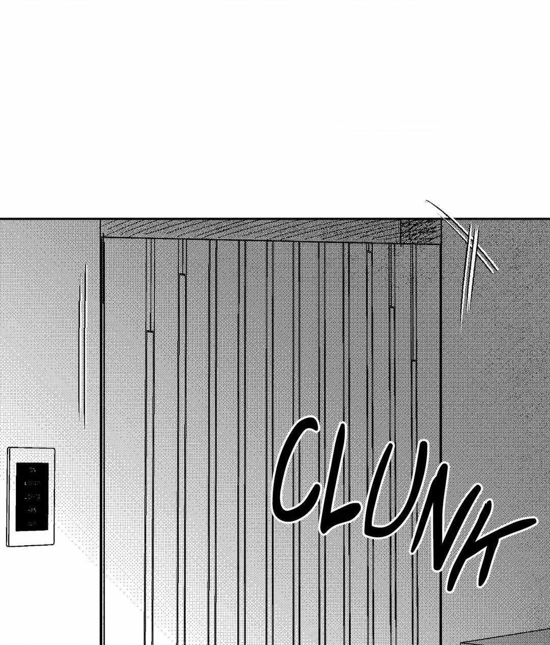 The Man At Night Chapter 69 page 103 - 