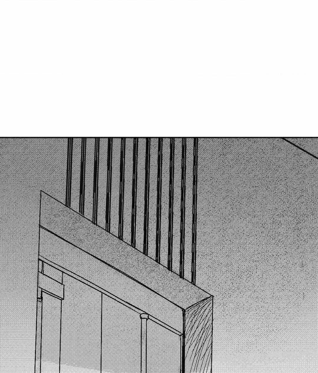 The Man At Night Chapter 69 page 105 - 