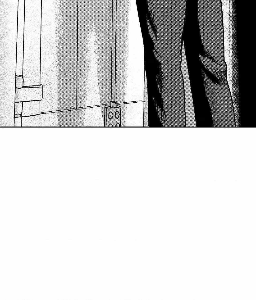 The Man At Night Chapter 69 page 107 - 