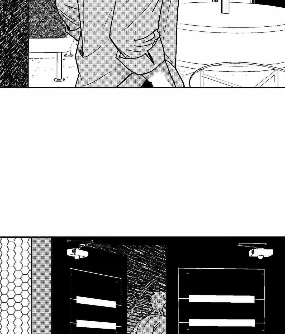 The Man At Night Chapter 69 page 14 - 