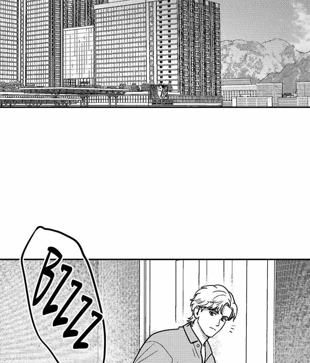 The Man At Night Chapter 69 page 19 - 