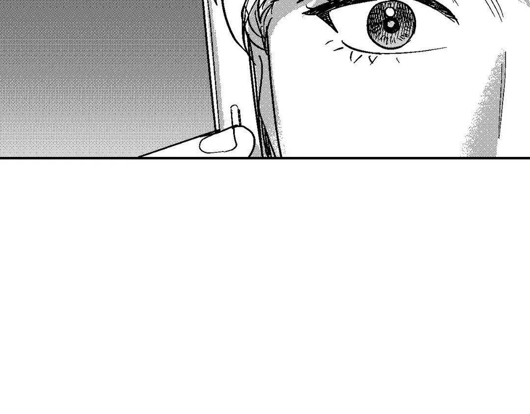 The Man At Night Chapter 69 page 22 - 