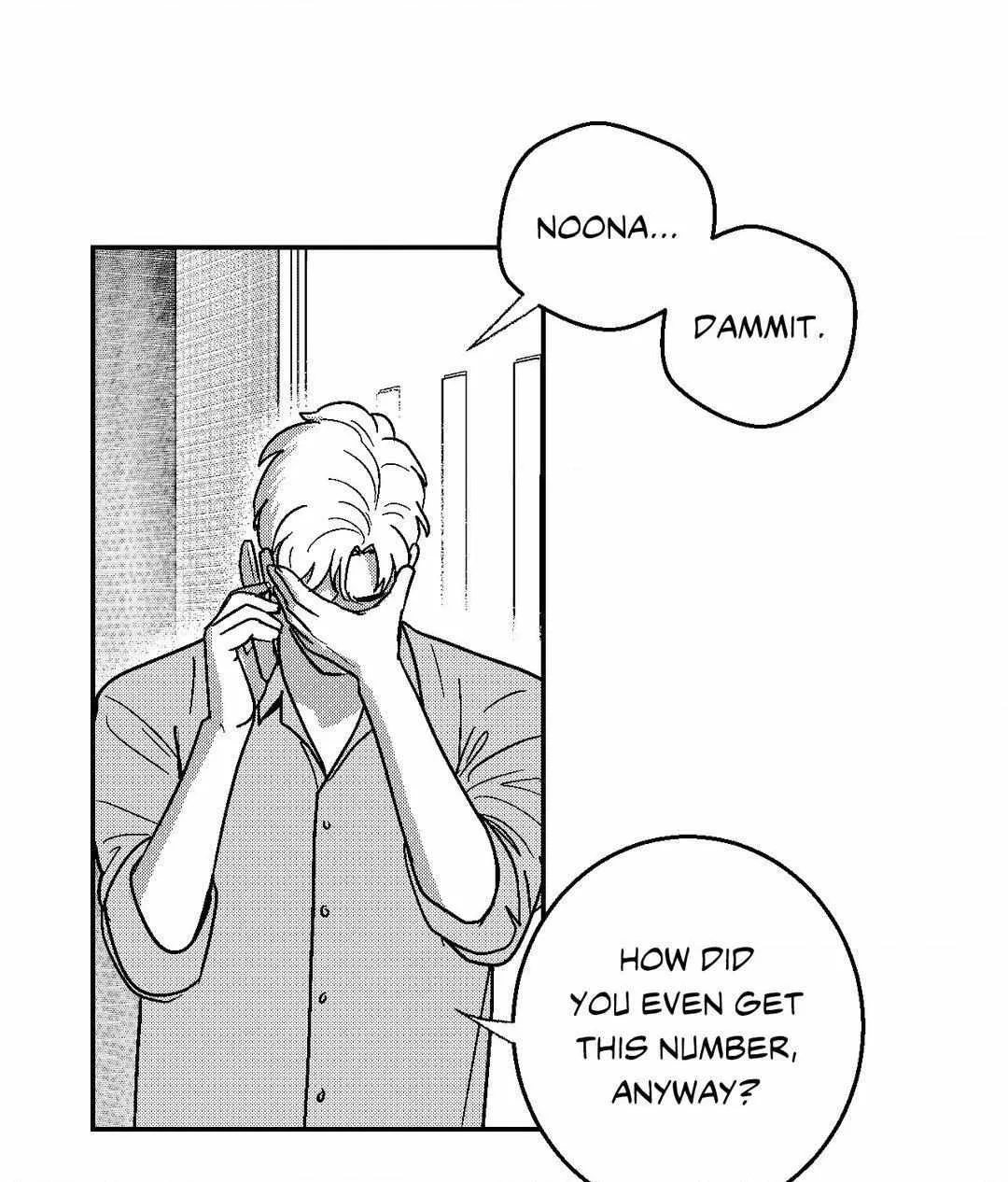 The Man At Night Chapter 69 page 23 - 