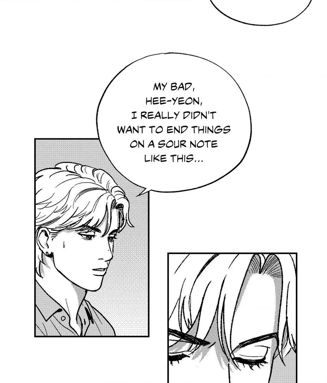 The Man At Night Chapter 69 page 4 - 