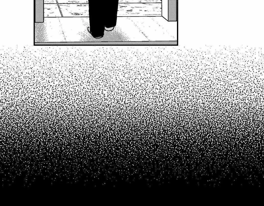 The Man At Night Chapter 69 page 36 - 