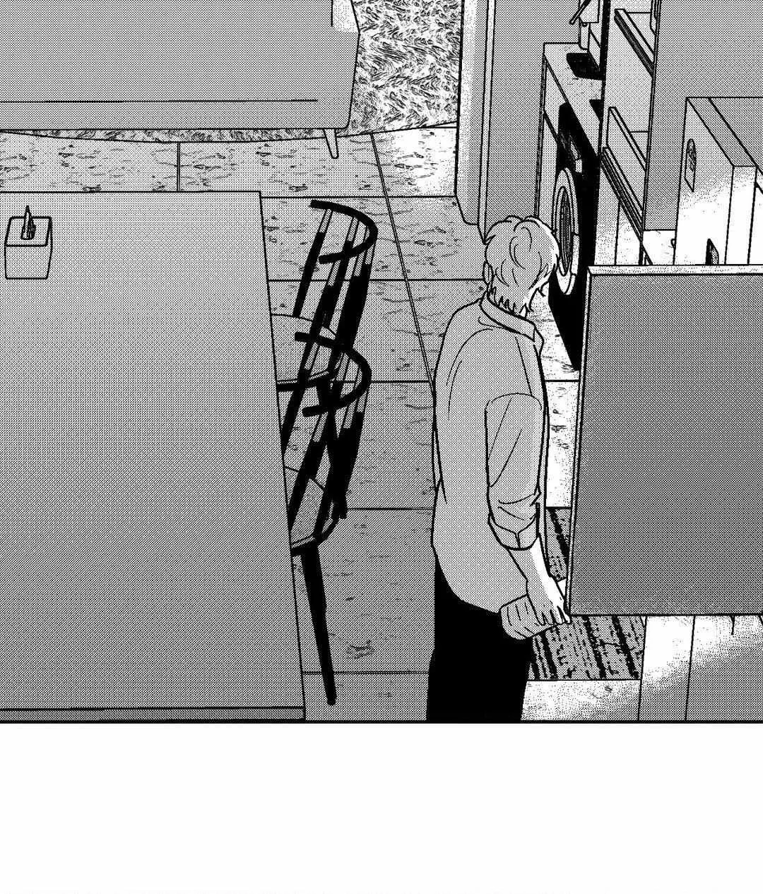 The Man At Night Chapter 69 page 49 - 