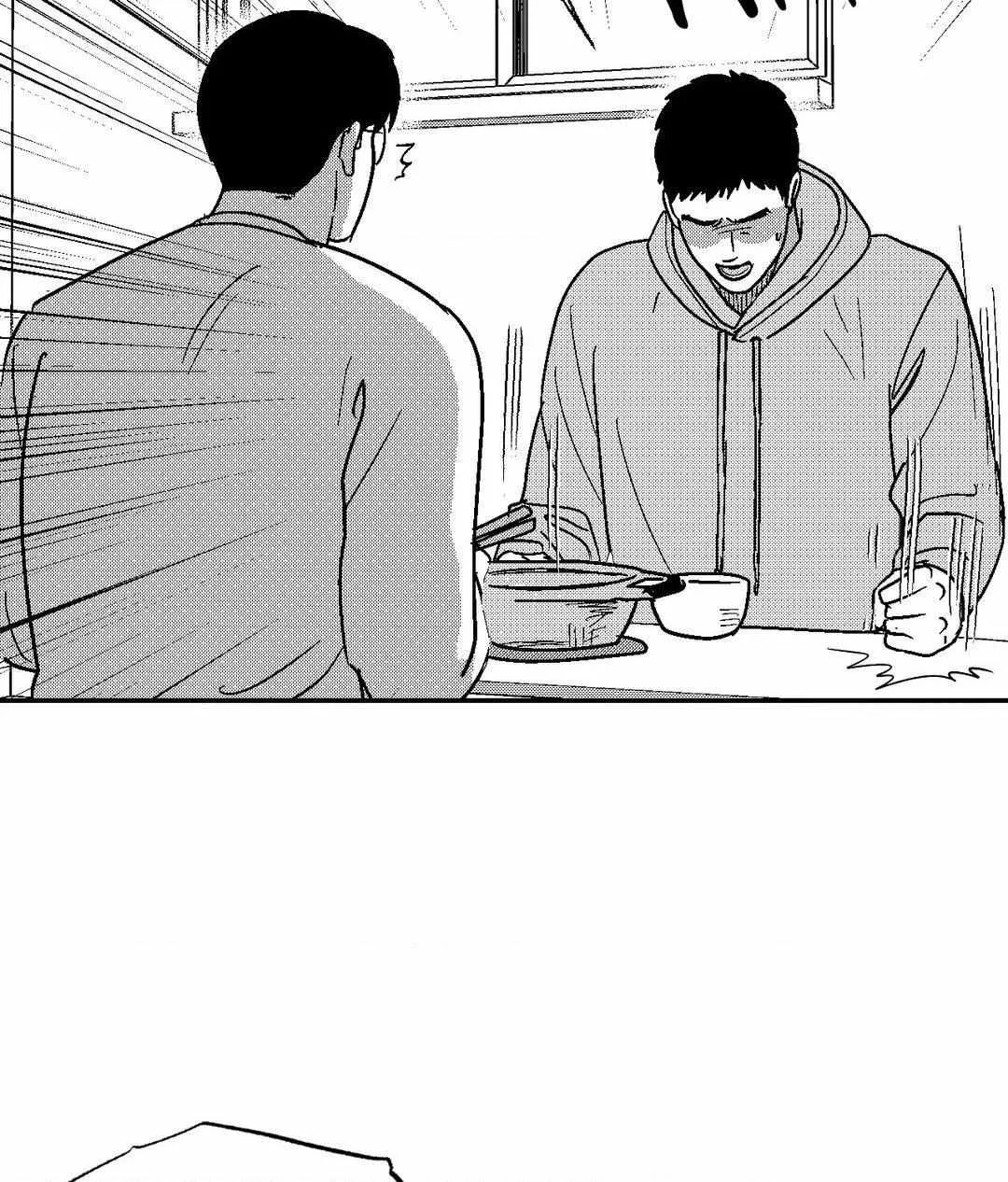 The Man At Night Chapter 69 page 61 - 