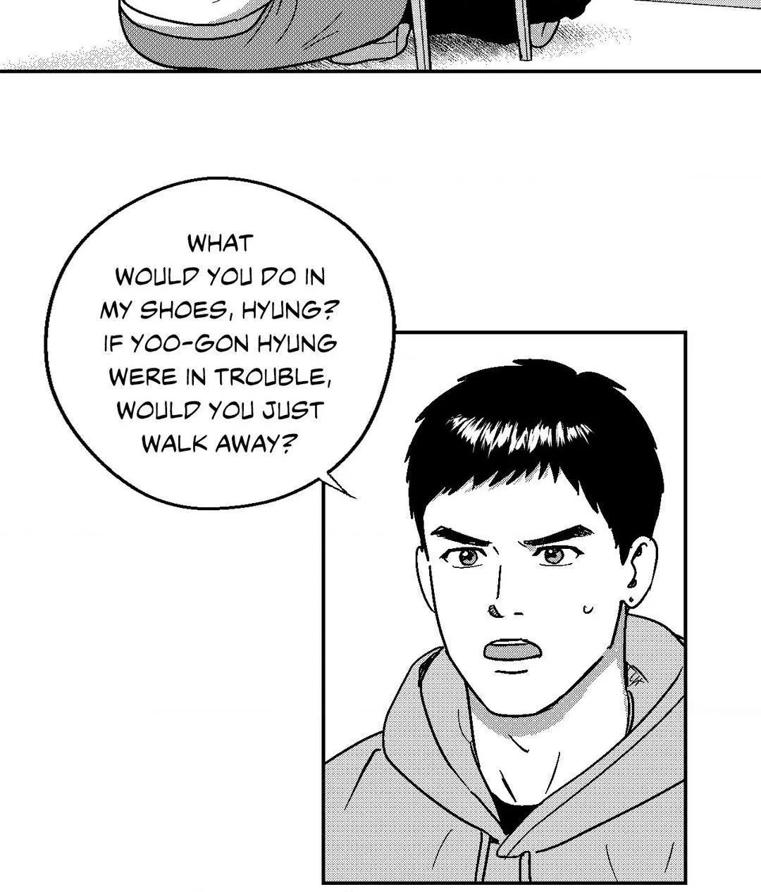 The Man At Night Chapter 69 page 67 - 