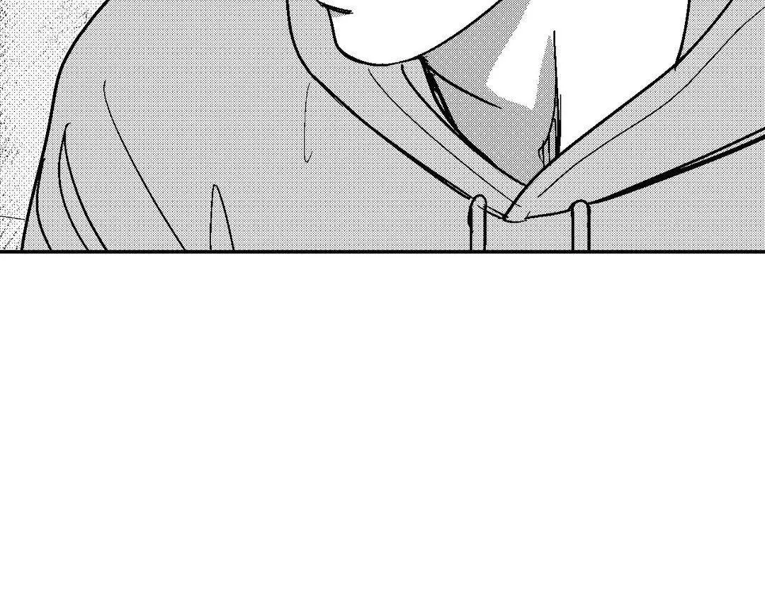 The Man At Night Chapter 69 page 70 - 