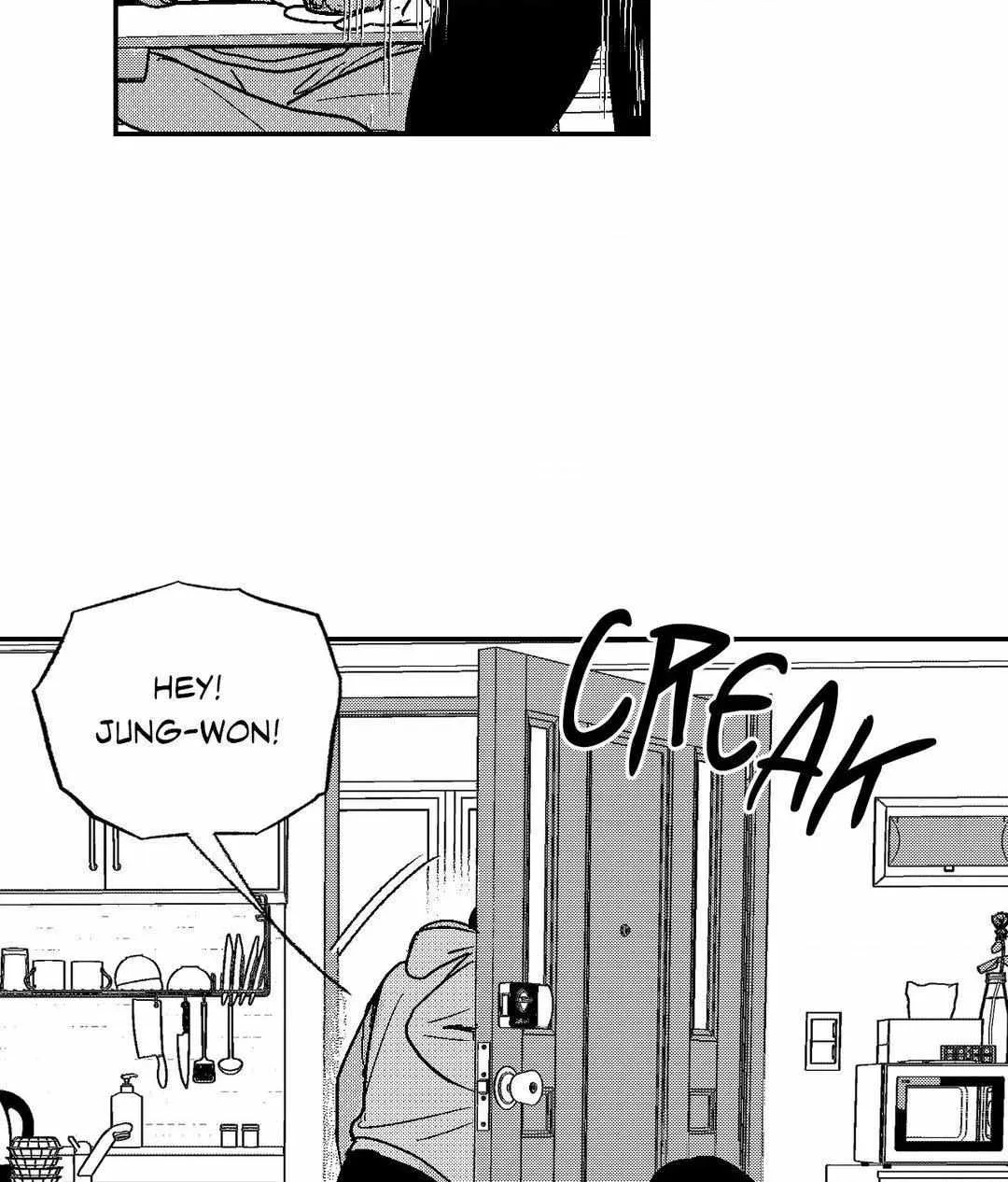 The Man At Night Chapter 69 page 72 - 
