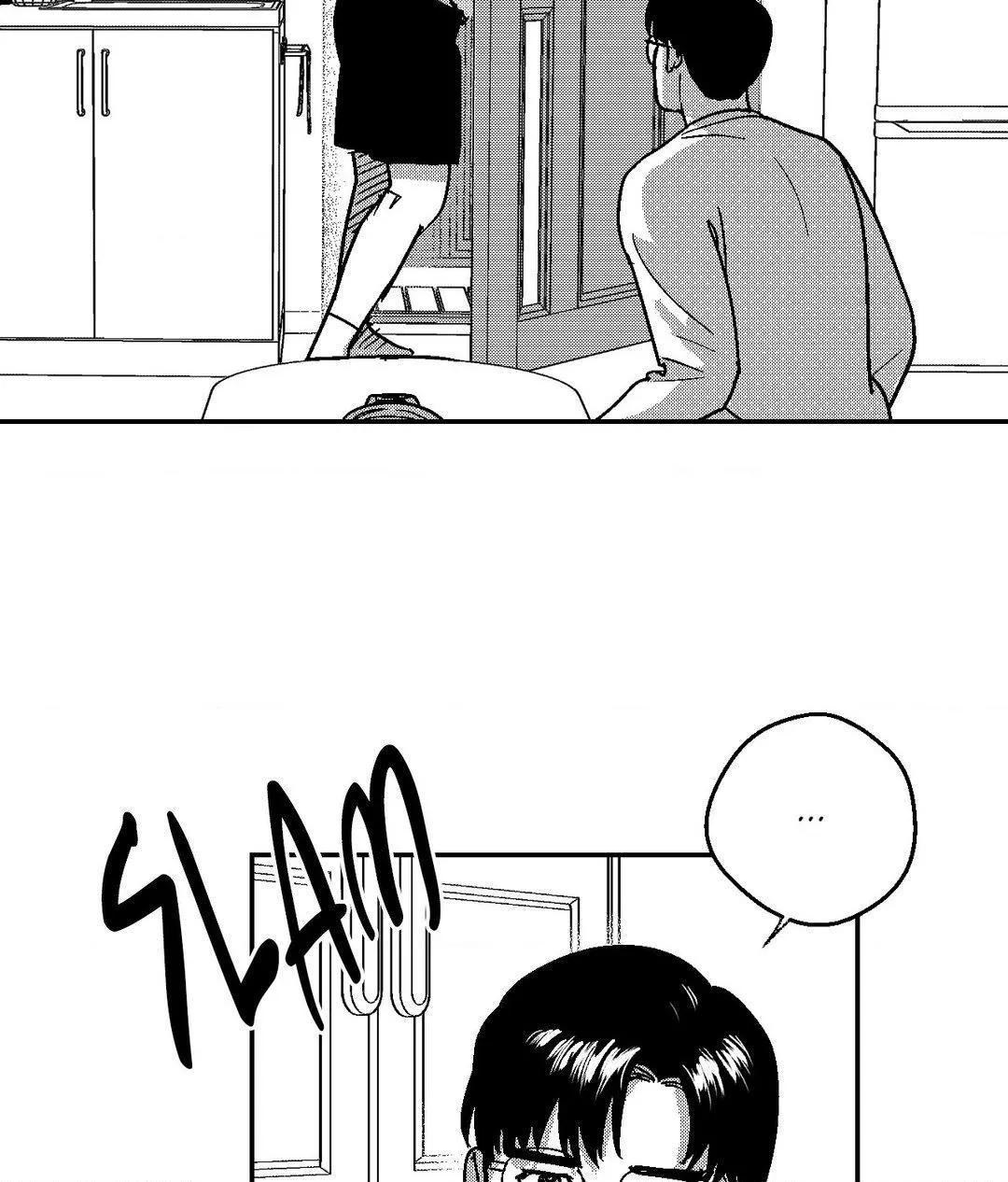 The Man At Night Chapter 69 page 73 - 