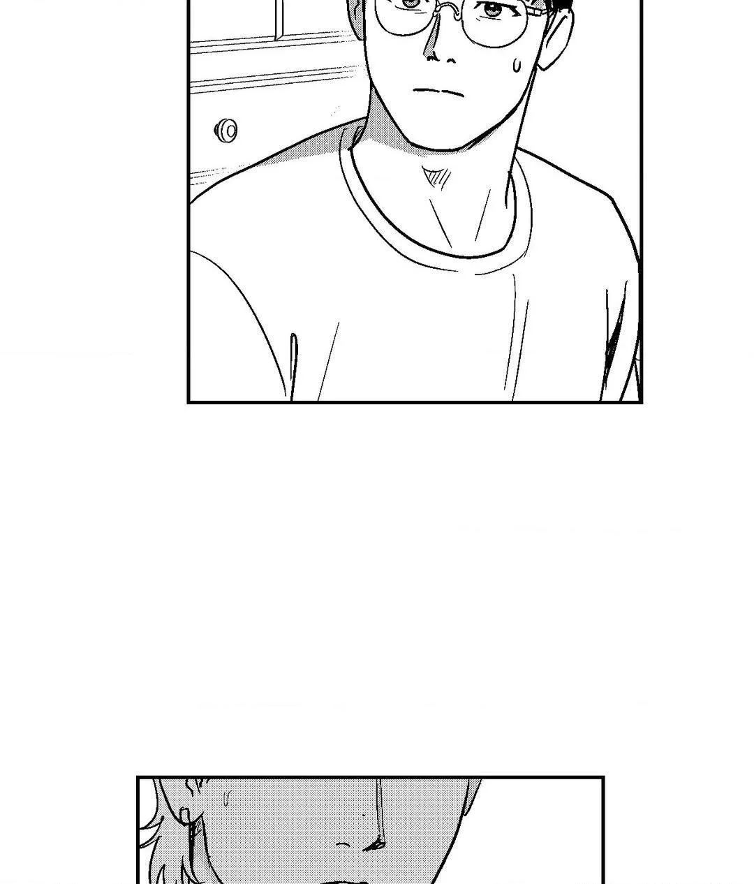 The Man At Night Chapter 69 page 74 - 
