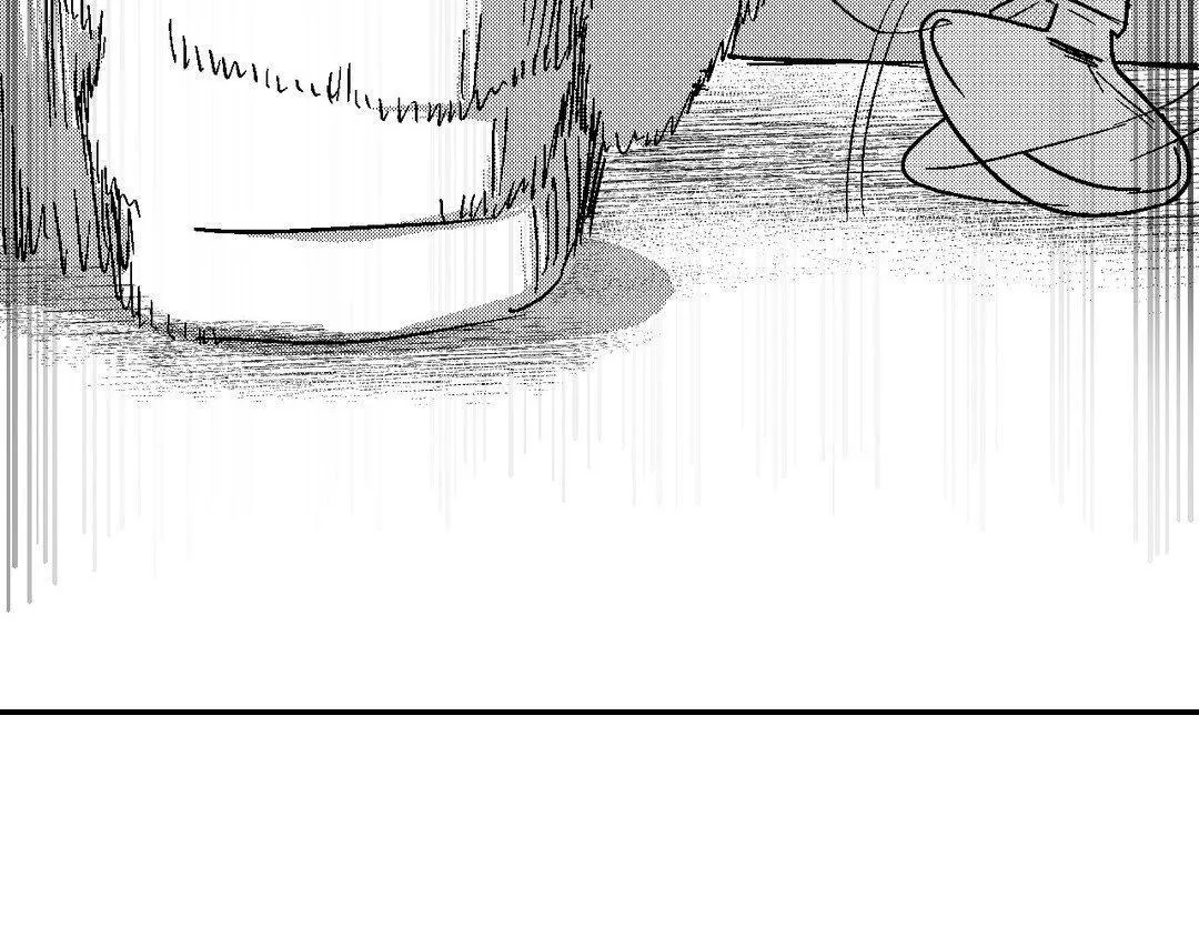 The Man At Night Chapter 69 page 84 - 