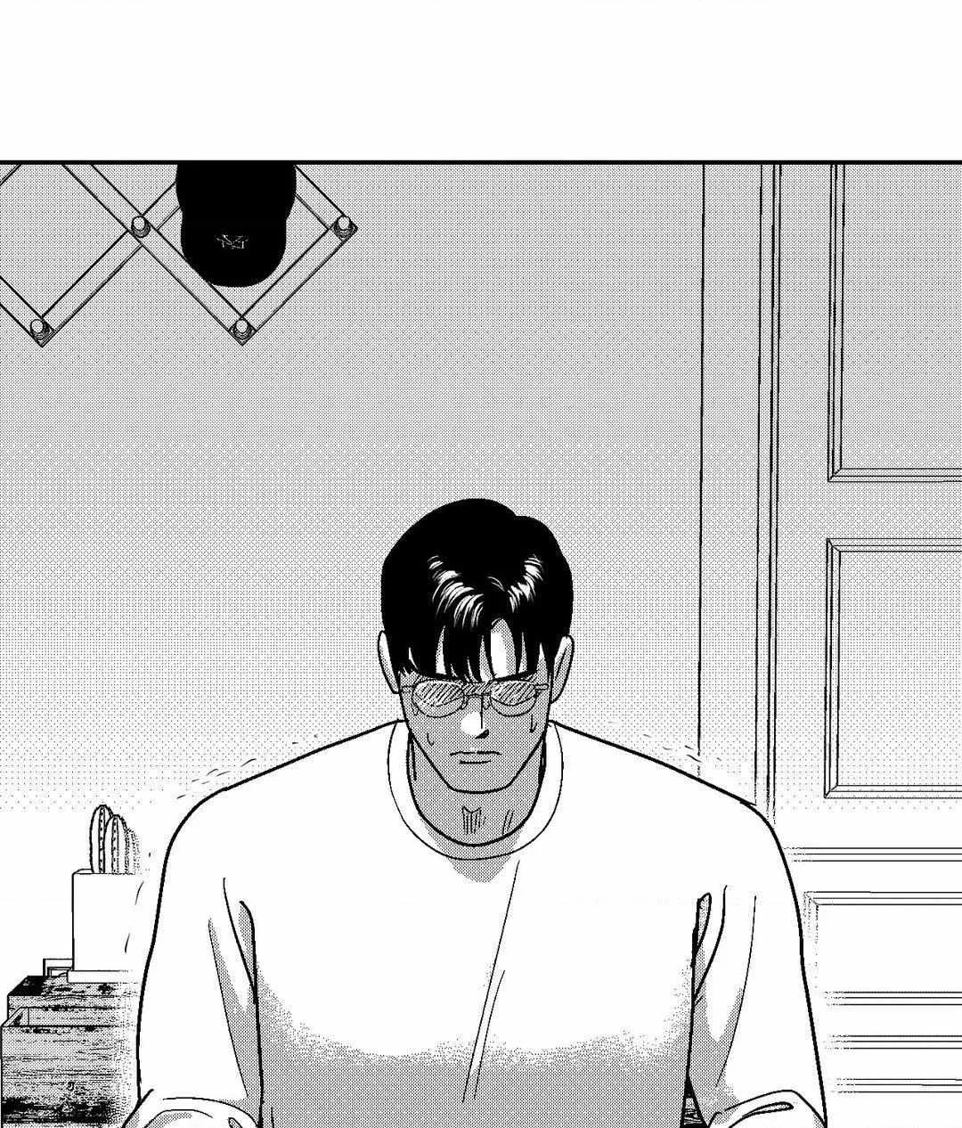 The Man At Night Chapter 69 page 85 - 