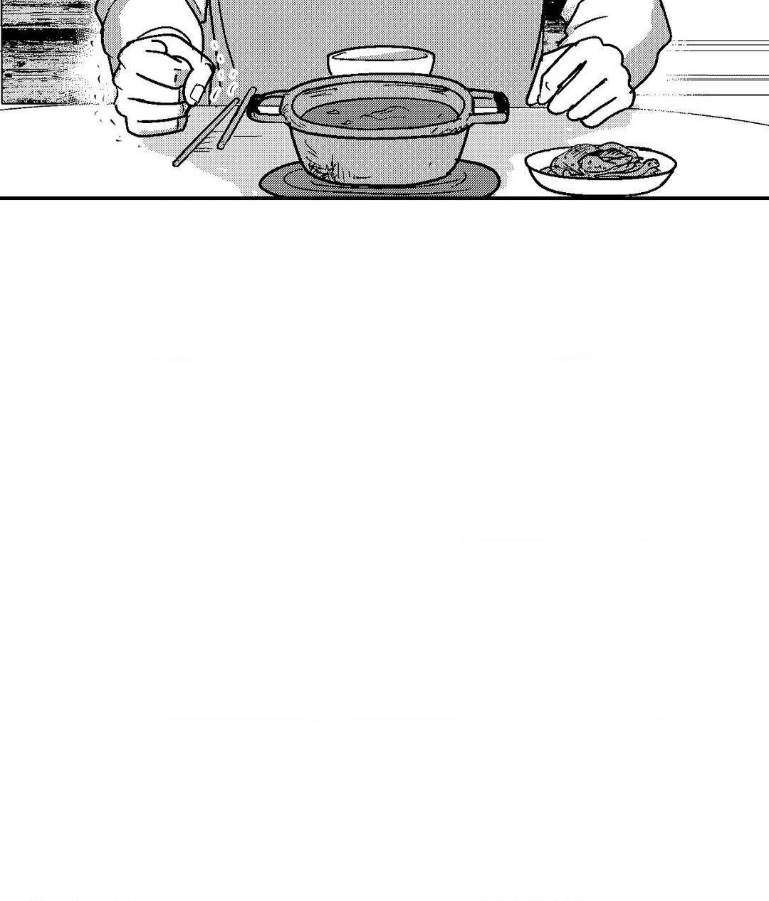 The Man At Night Chapter 69 page 86 - 