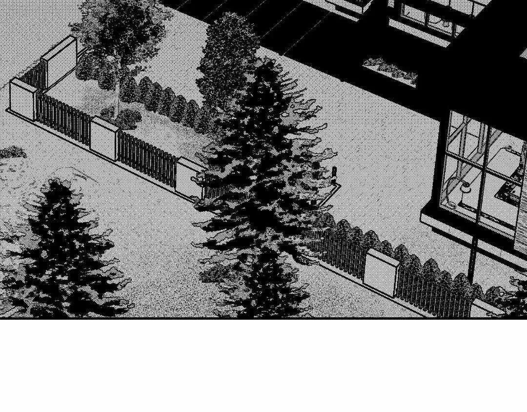 The Man At Night Chapter 69 page 98 - 
