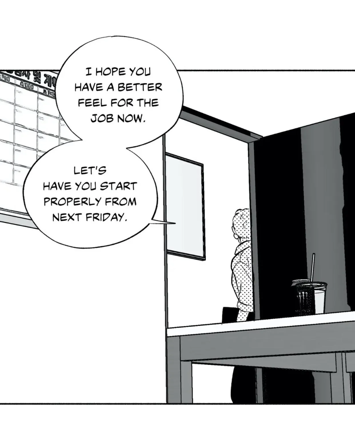 The Man At Night Chapter 7 page 118 - 