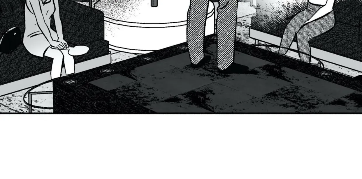 The Man At Night Chapter 7 page 21 - 