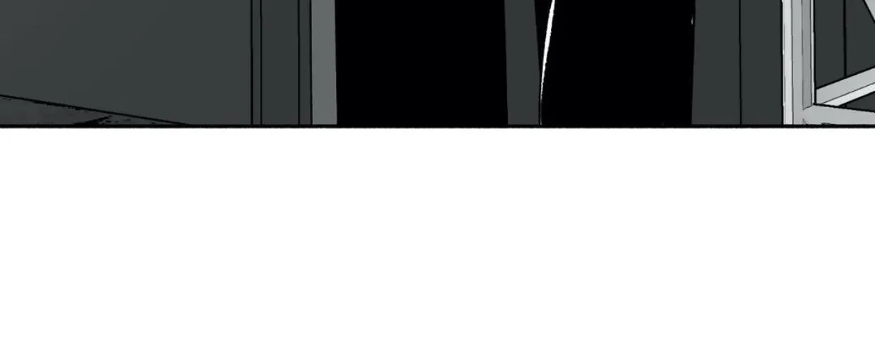 The Man At Night Chapter 7 page 25 - 