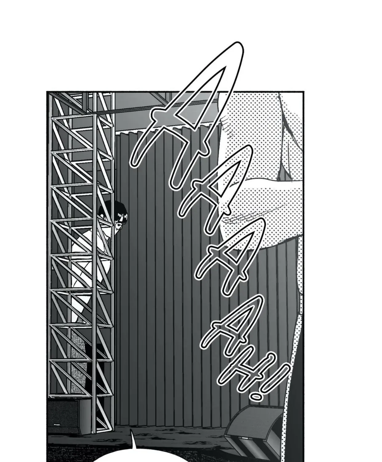 The Man At Night Chapter 7 page 44 - 