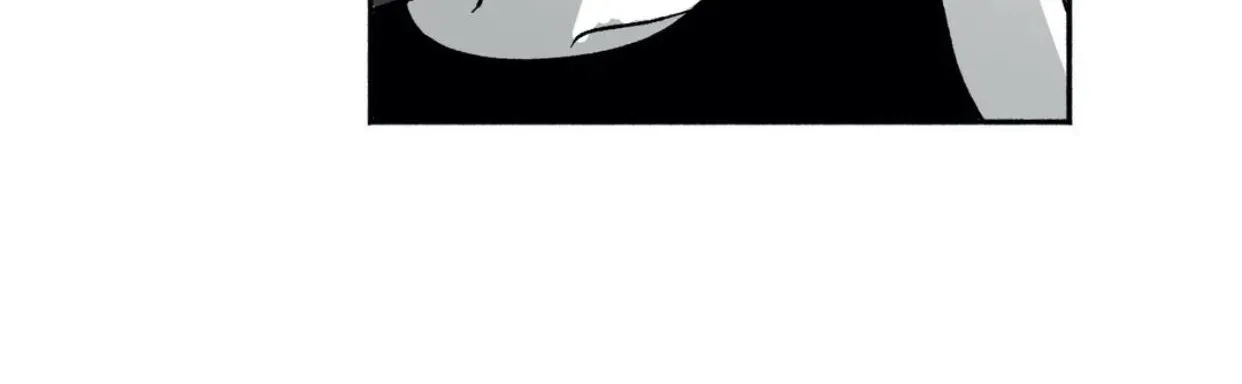 The Man At Night Chapter 7 page 7 - 