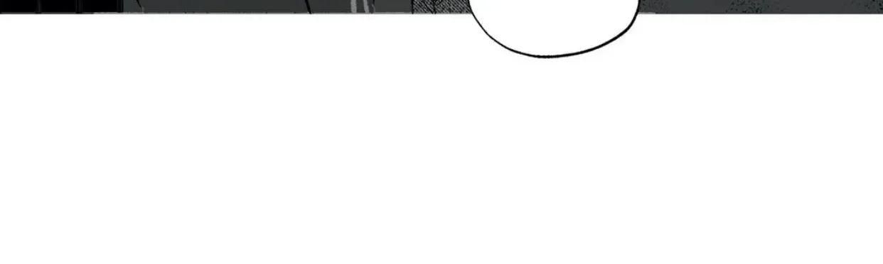 The Man At Night Chapter 7 page 72 - 