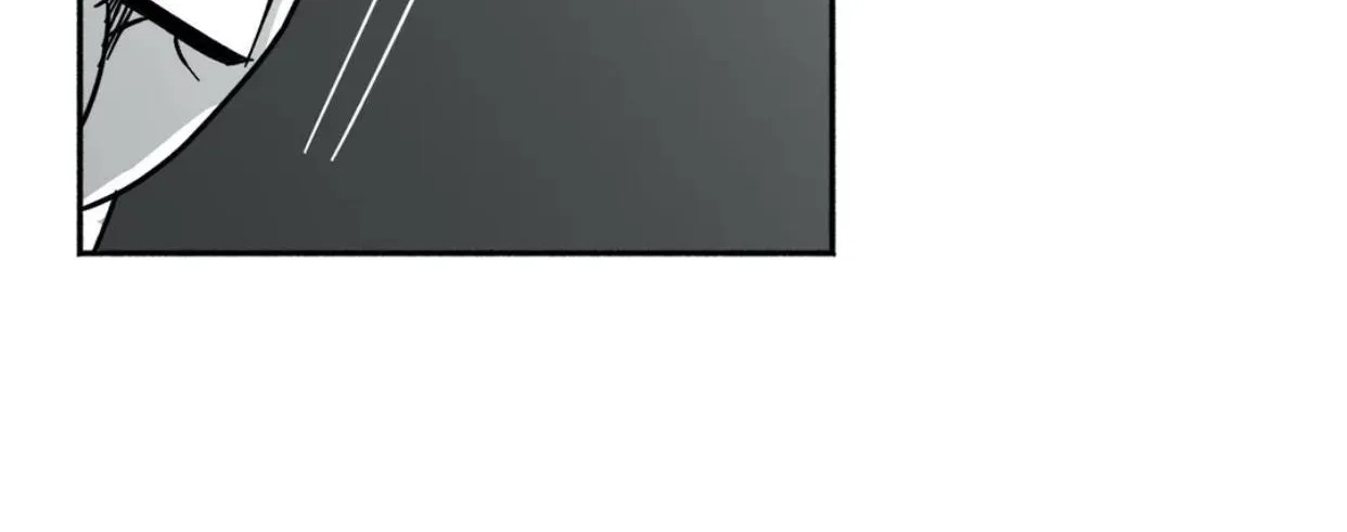 The Man At Night Chapter 7 page 9 - 