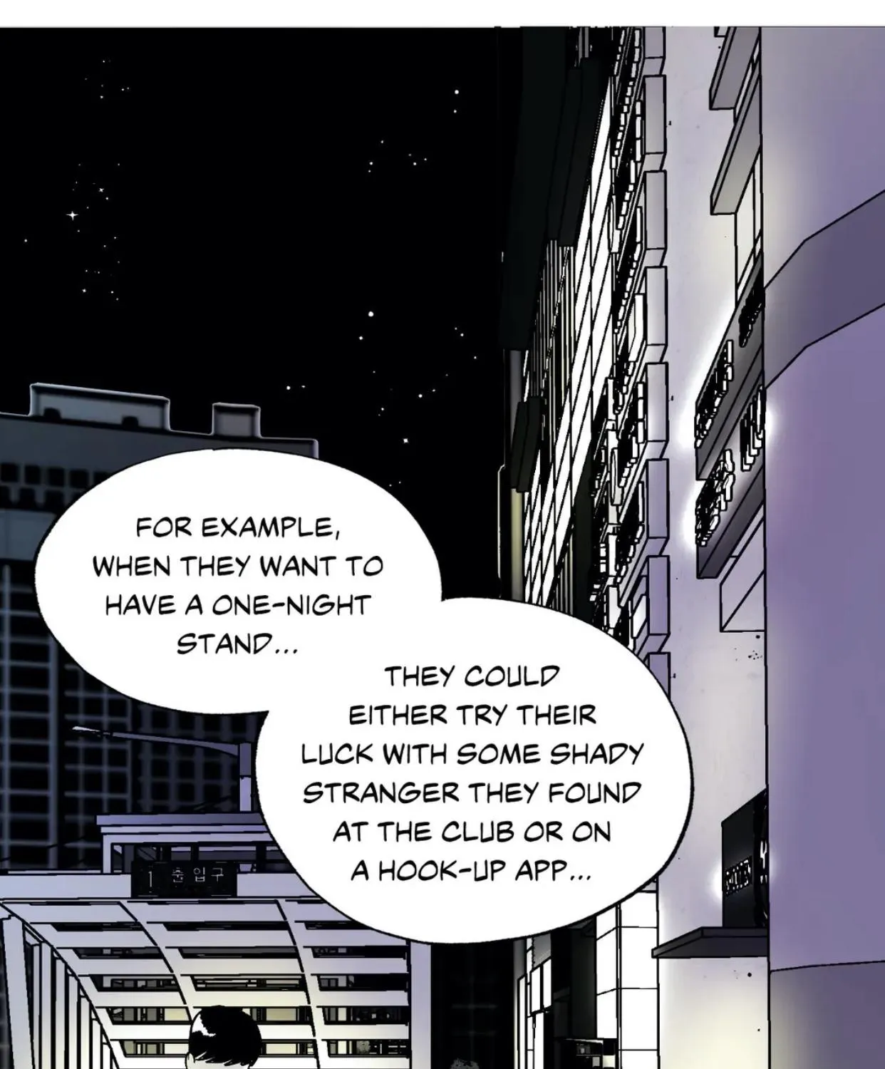 The Man At Night Chapter 7 page 87 - 