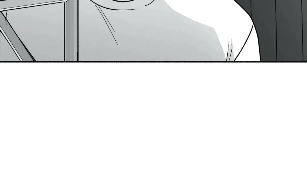 The Man At Night Chapter 7 page 96 - 