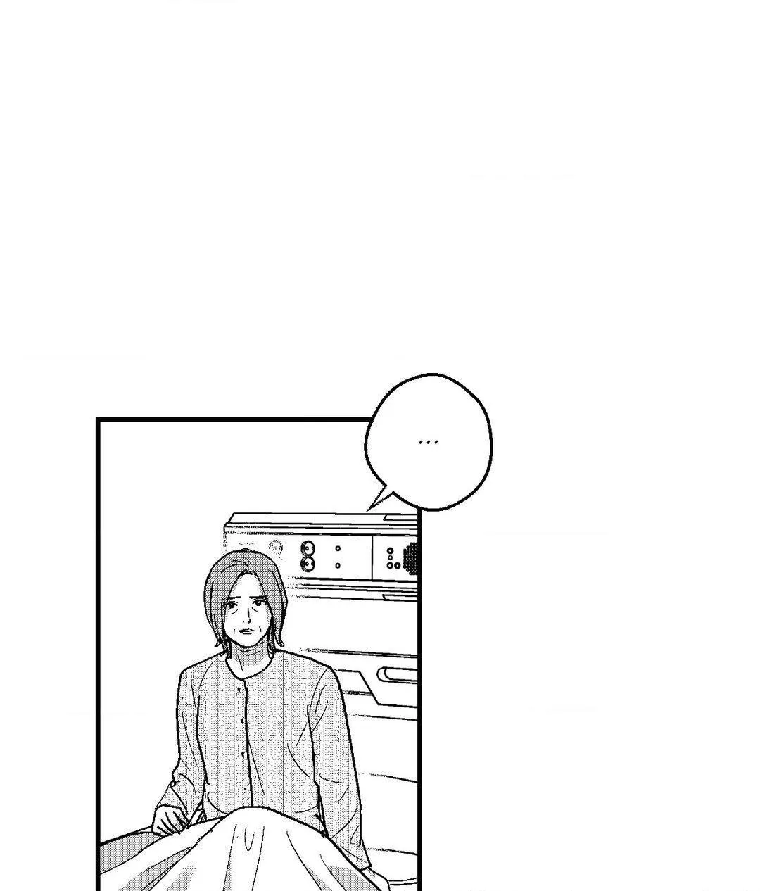The Man At Night Chapter 70 page 21 - 