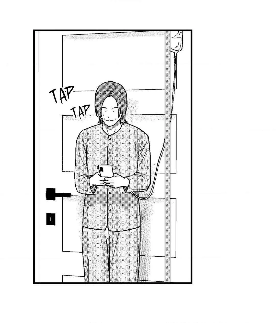The Man At Night Chapter 70 page 25 - 