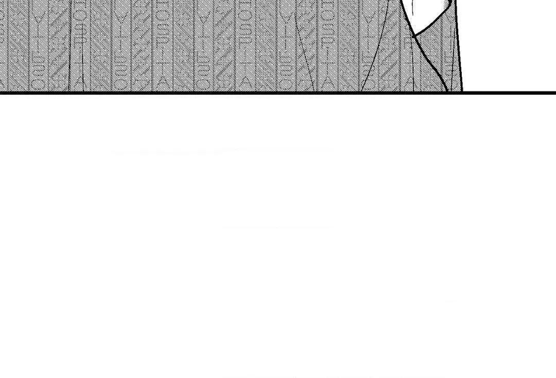 The Man At Night Chapter 70 page 29 - 