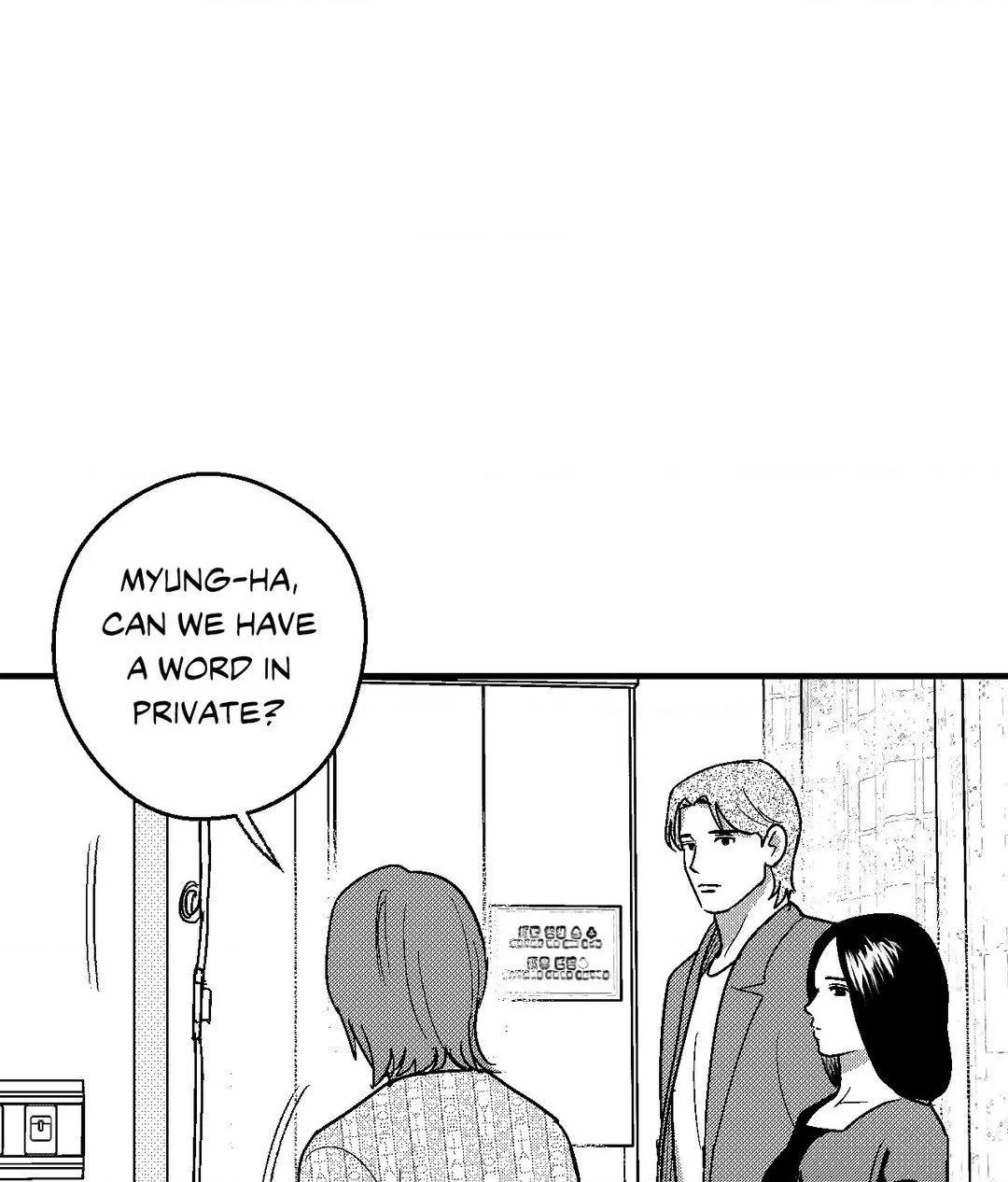 The Man At Night Chapter 70 page 37 - 