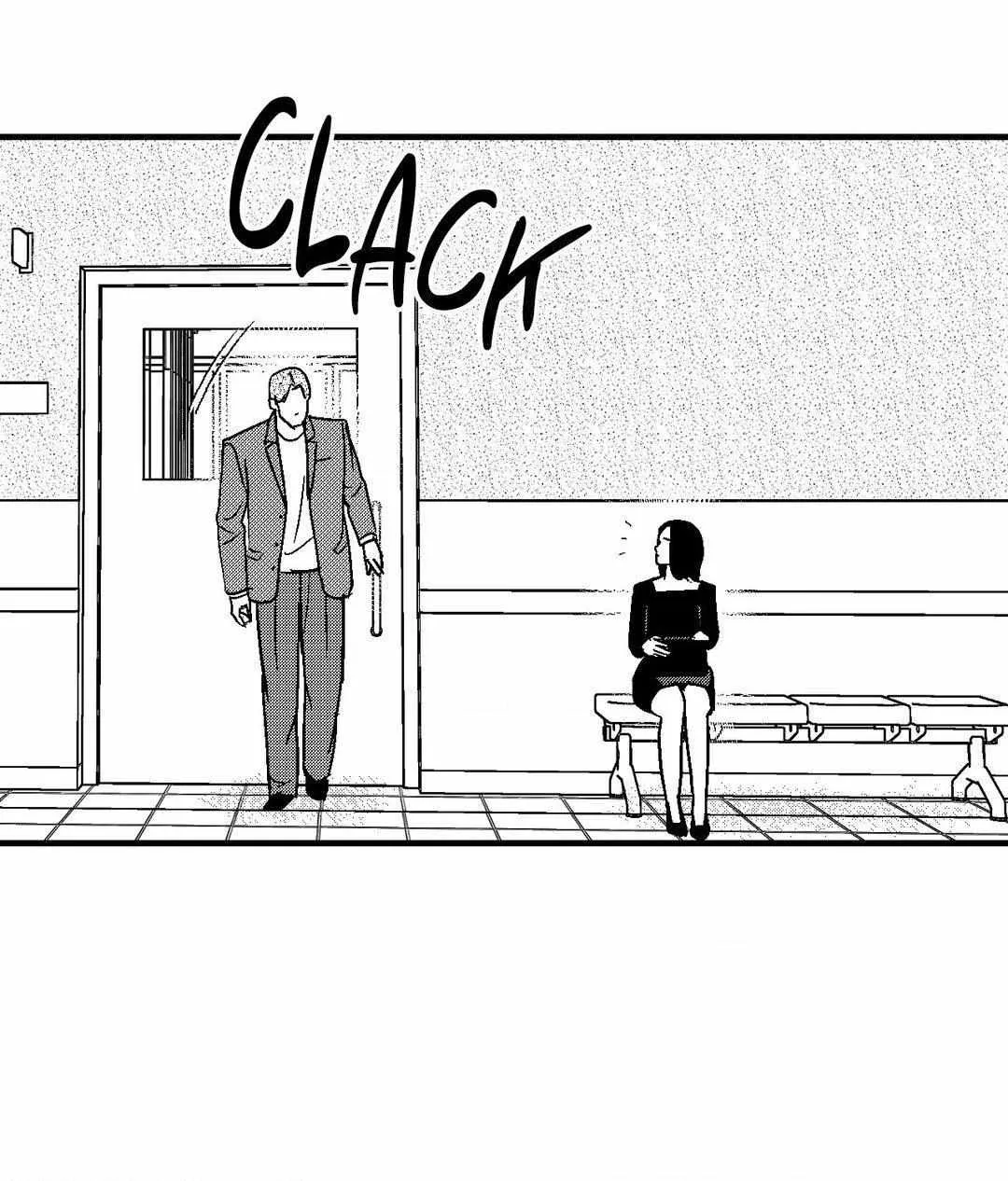 The Man At Night Chapter 70 page 51 - 