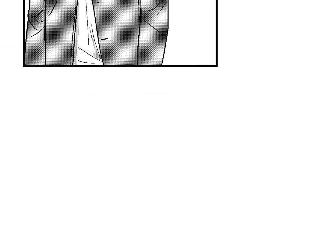 The Man At Night Chapter 70 page 54 - 