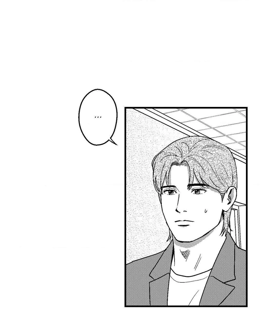 The Man At Night Chapter 70 page 61 - 