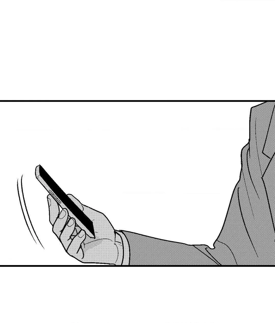 The Man At Night Chapter 70 page 74 - 