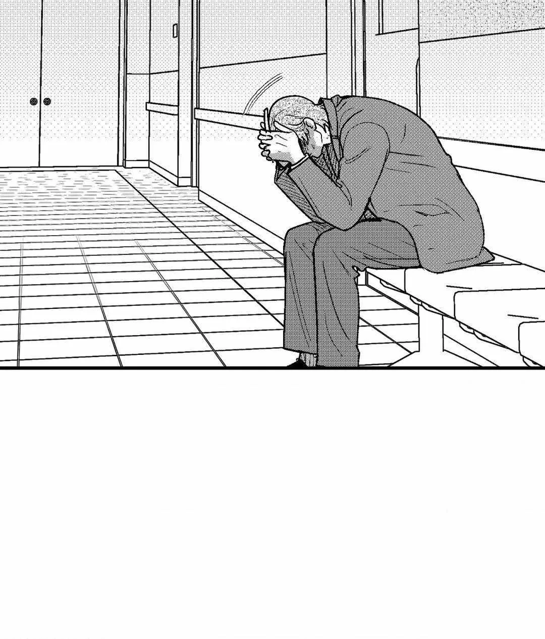 The Man At Night Chapter 70 page 76 - 