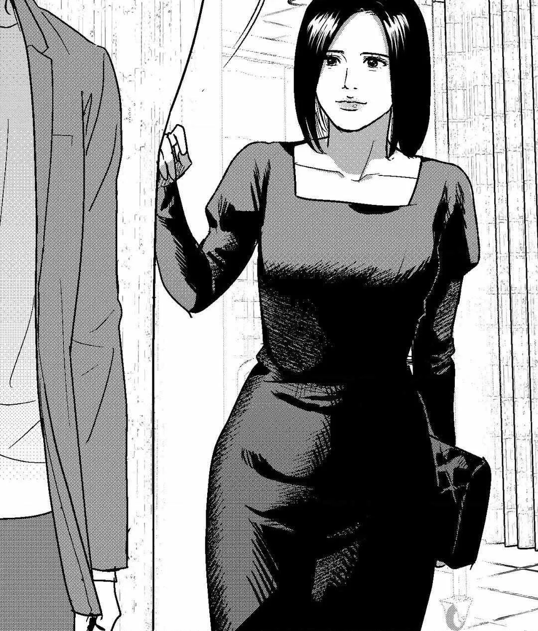 The Man At Night Chapter 70 page 9 - 