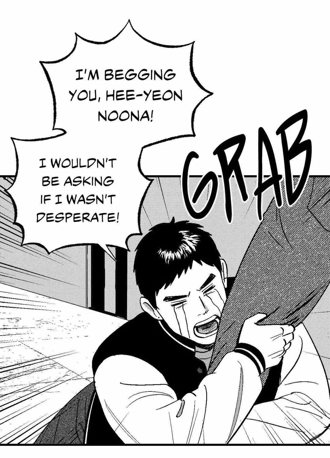 The Man At Night Chapter 71 page 2 - 