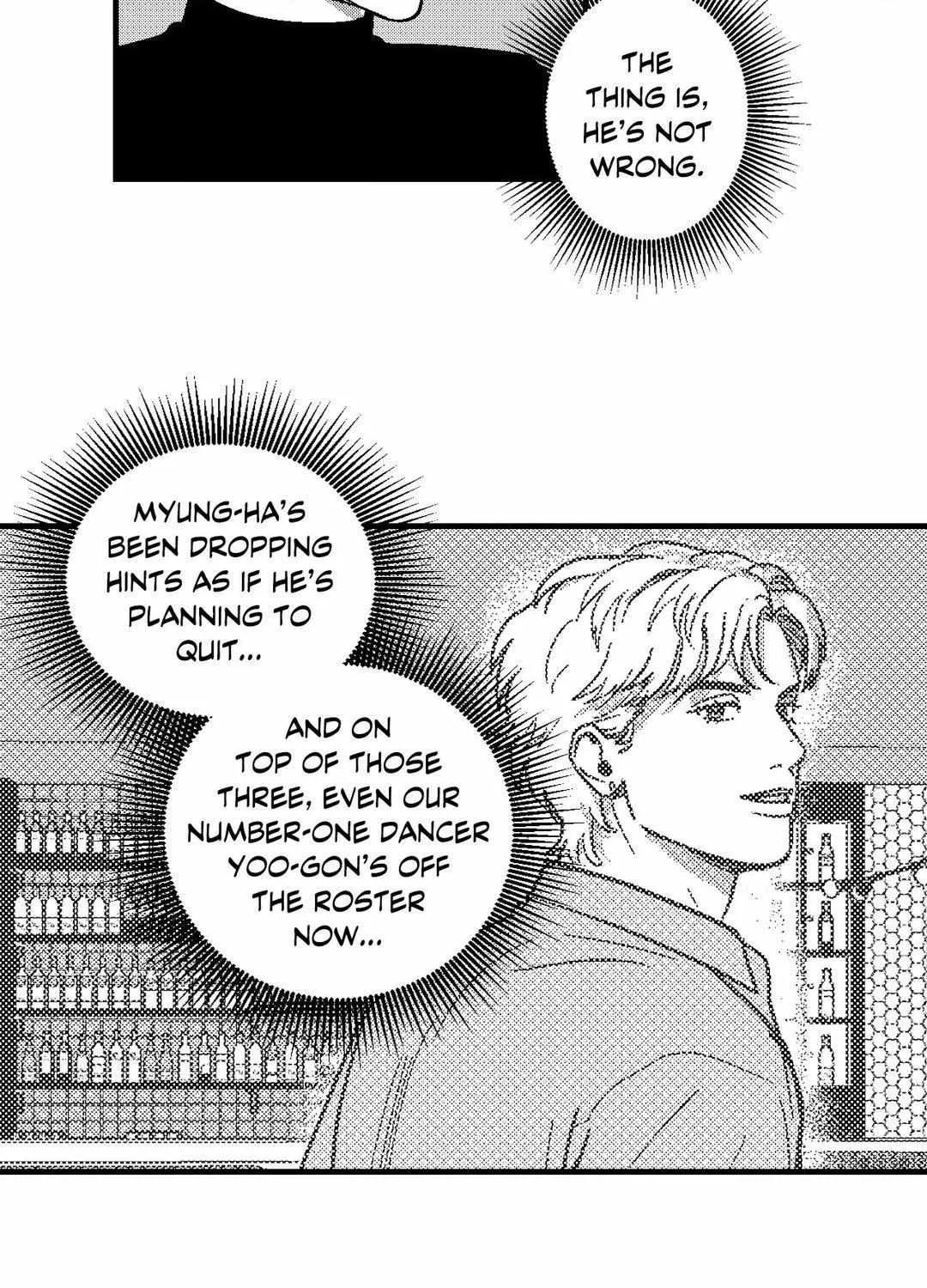 The Man At Night Chapter 71 page 11 - 