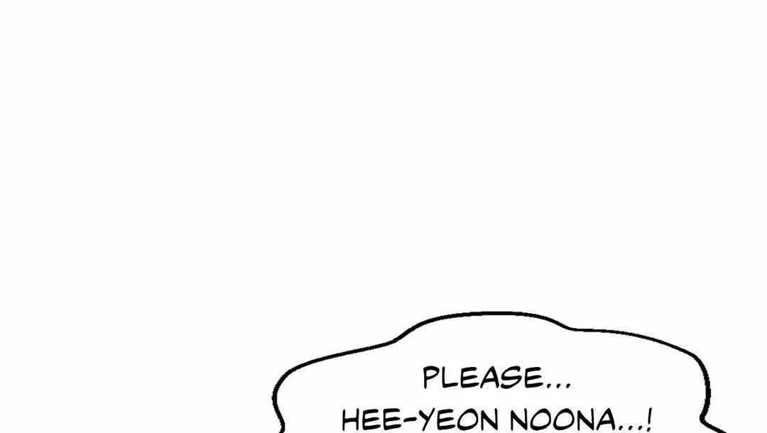 The Man At Night Chapter 71 page 12 - 