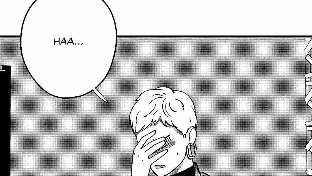 The Man At Night Chapter 71 page 14 - 