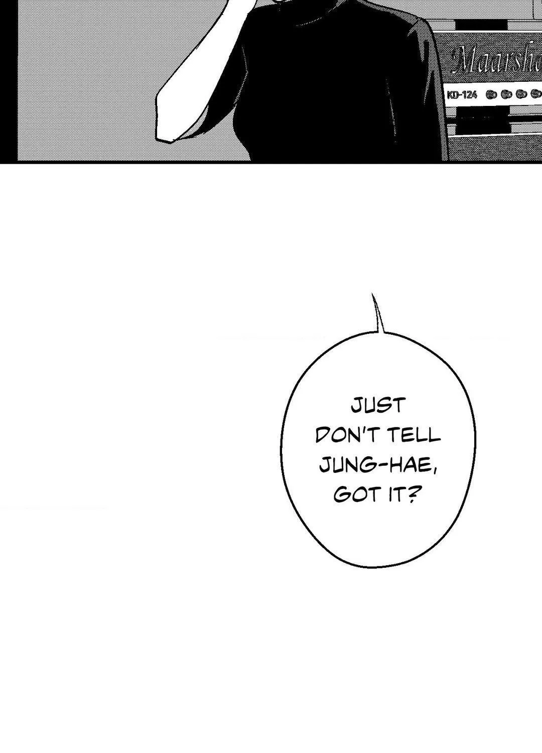 The Man At Night Chapter 71 page 15 - 