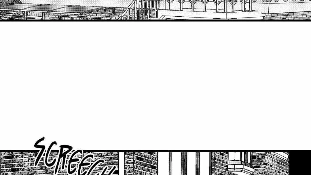 The Man At Night Chapter 71 page 18 - 