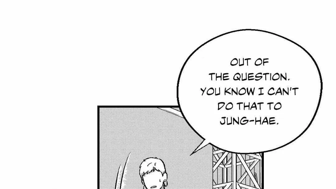 The Man At Night Chapter 71 page 3 - 