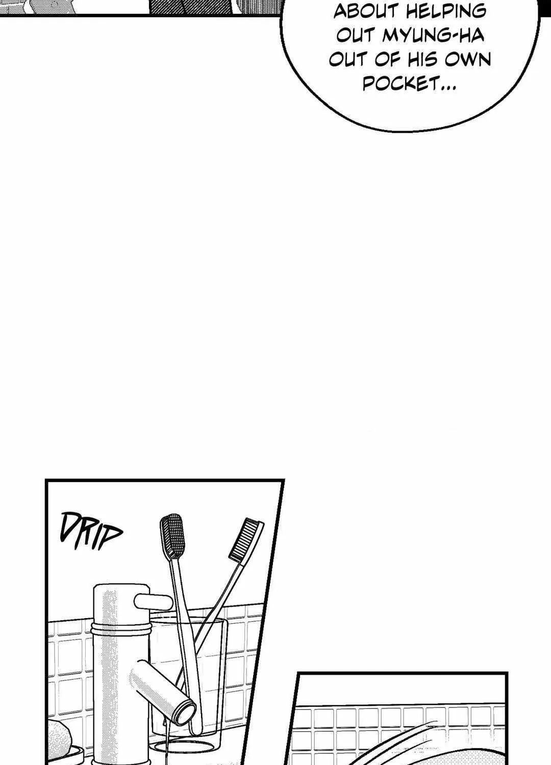 The Man At Night Chapter 71 page 26 - 
