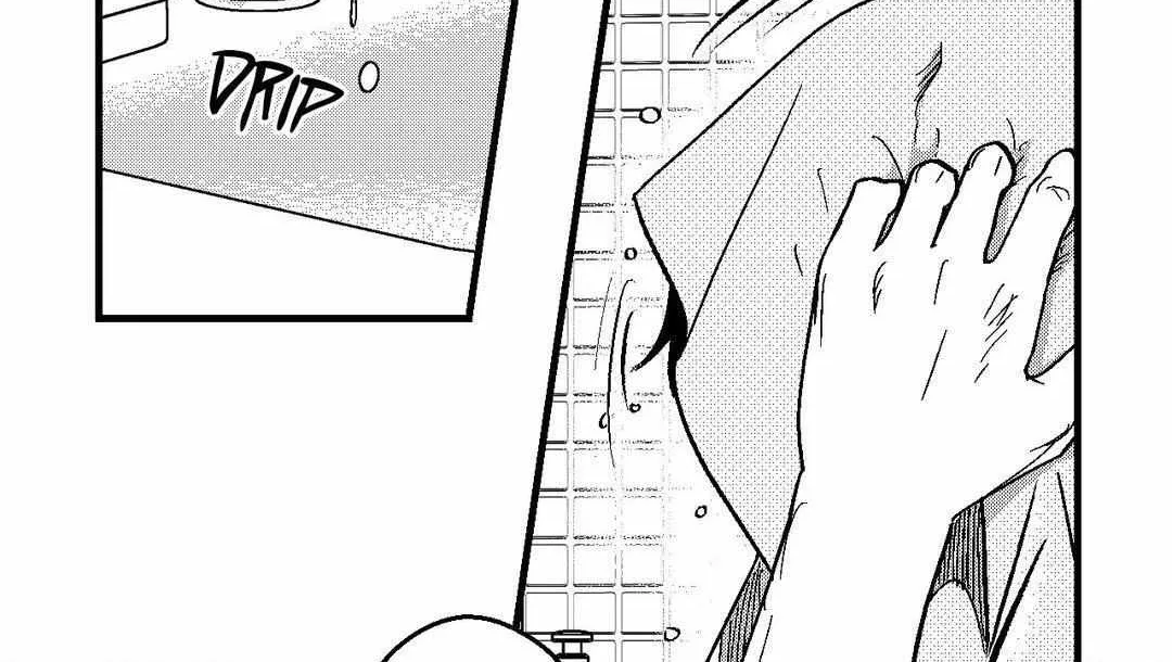 The Man At Night Chapter 71 page 27 - 