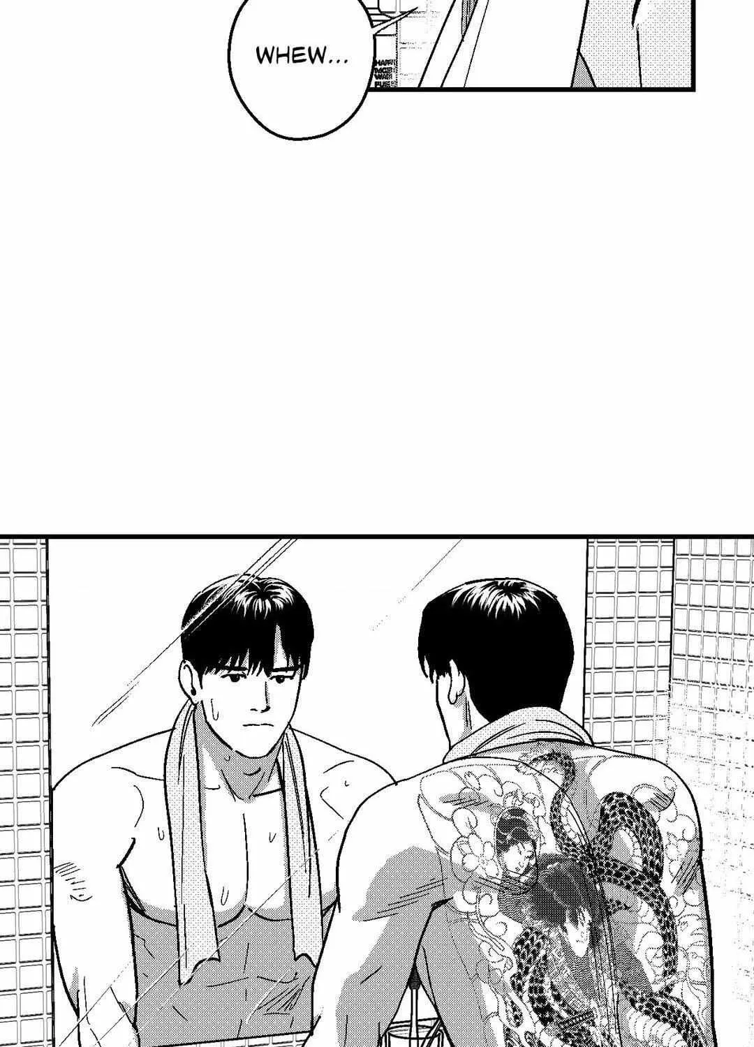 The Man At Night Chapter 71 page 28 - 