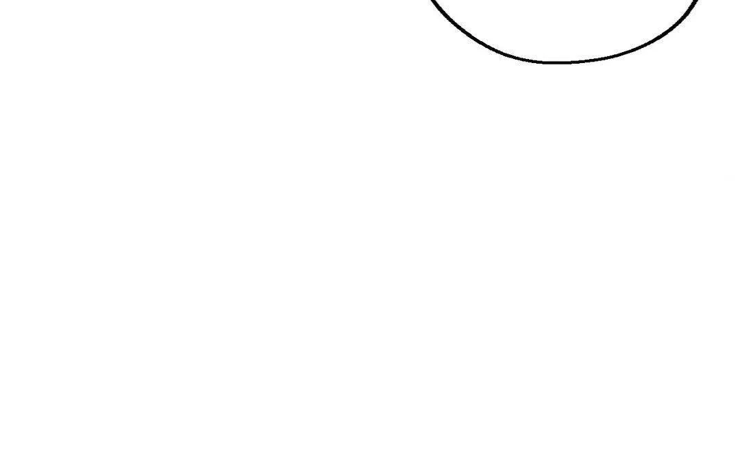 The Man At Night Chapter 71 page 30 - 